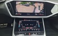 Audi Rs6 *HD-MATRIX*AVANT*22* - изображение 10