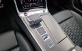 Audi Rs6 *HD-MATRIX*AVANT*22* - [12] 