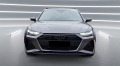 Audi Rs6 *HD-MATRIX*AVANT*22* - изображение 2
