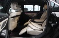 Mercedes-Benz S 500 Maybach/4Matic/LED/Обдухване/LONG/Exclusive - изображение 8