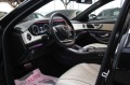 Mercedes-Benz S 500 Maybach/4Matic/LED/Обдухване/LONG/Exclusive - изображение 7