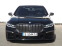 Обява за продажба на BMW 760 Li ~ 230 000 лв. - изображение 1