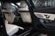 Обява за продажба на Mercedes-Benz S 500 Maybach/4Matic/LED/Обдухване/LONG/Exclusive ~ 119 900 лв. - изображение 9
