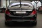 Обява за продажба на Mercedes-Benz S 500 Maybach/4Matic/LED/Обдухване/LONG/Exclusive ~ 119 900 лв. - изображение 4