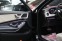 Обява за продажба на Mercedes-Benz S 500 Maybach/4Matic/LED/Обдухване/LONG/Exclusive ~ 119 900 лв. - изображение 8