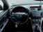 Обява за продажба на Mazda 6 2. 2 SkyActiv ~10 000 лв. - изображение 11