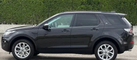 Land Rover Discovery Sport, снимка 2