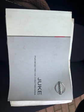 Nissan Juke 1.6 DIG-T, снимка 11