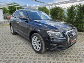 Audi Q5 3.0TDI-239КС= АВТОМАТ= NAVI= PANORAMA= LED, снимка 2