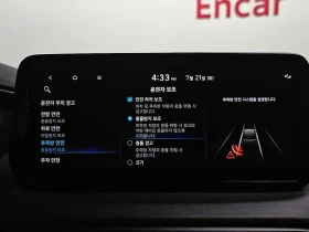 Hyundai Santa fe 1.6 - САМО 30% АВАНС, снимка 16