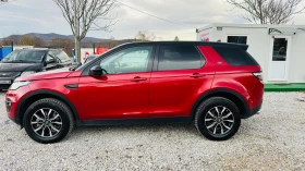 Обява за продажба на Land Rover Discovery Sport 2.0td4-180 kc-9speed 6+ 1 4x4 ~32 990 лв. - изображение 5