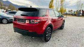 Обява за продажба на Land Rover Discovery Sport 2.0td4-180 kc-9speed 6+ 1 4x4 ~32 990 лв. - изображение 3