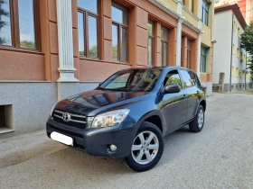 Toyota Rav4 136к.с 4х4 - 8900 лв. - 41665919 3