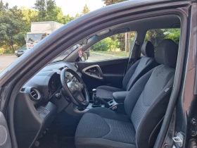 Toyota Rav4 136к.с 4х4 - 8900 лв. - 41665919 13
