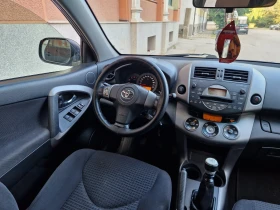 Toyota Rav4 136к.с 4х4 - 8900 лв. - 41665919 9
