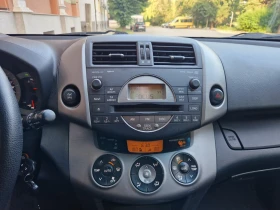 Toyota Rav4 136к.с 4х4 - 8900 лв. - 41665919 14