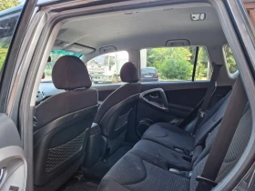 Toyota Rav4 136к.с 4х4 - 8900 лв. - 41665919 12