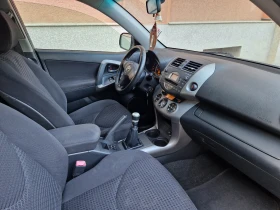Toyota Rav4 136к.с 4х4 - 8900 лв. - 41665919 10