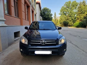 Toyota Rav4 136к.с 4х4 - 8900 лв. - 41665919 2