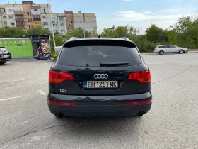 Обява за продажба на Audi Q7 * BOSE* * ПОДГРЕВ* * БЛЕНДА* * ПАРКТРОНИК* CARBON ~16 000 лв. - изображение 5