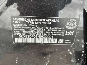 BMW X3 M40i * CARFAX * ПОДГРЕВИ* B58 - 34800 € / 68062.88 лв. - 13217602 17