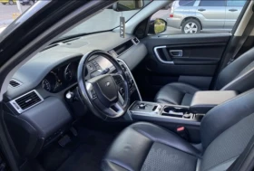 Land Rover Discovery Sport undefined | Auto.bg — изображение 6