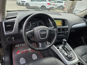 Audi Q5 3.0TDI-239��= �������= NAVI= PANORAMA= LED | Mobile.bg � ����� ������ 8
