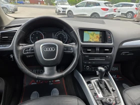 Audi Q5 3.0TDI-239��= �������= NAVI= PANORAMA= LED | Mobile.bg � ����� ������ 11