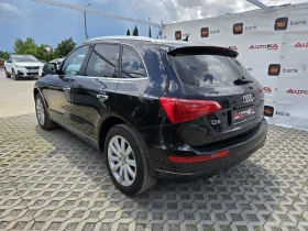 Audi Q5 3.0TDI-239��= �������= NAVI= PANORAMA= LED | Mobile.bg � ����� ������ 5