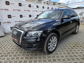 Audi Q5 3.0TDI-239��= �������= NAVI= PANORAMA= LED | Mobile.bg � ����� ������ 6