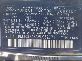 Hyundai Kona 2.0L I-4 DOHC, VVT, 147HP Front Wheel Drive | Mobile.bg � ����� ������ 9