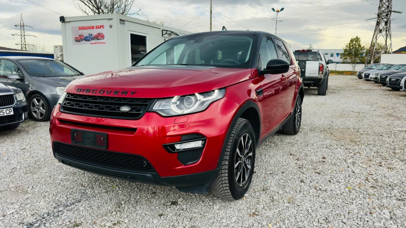 Land Rover Discovery Sport 2.0td4-180kc-9speed 6+ 1 4x4, снимка 1 - Автомобили и джипове - 48071771