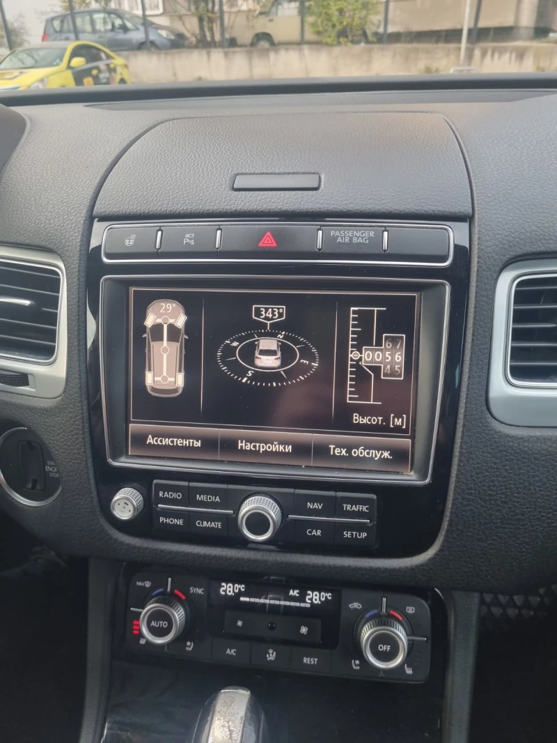 VW Touareg R Line, Пано, обдухване, снимка 11 - Автомобили и джипове - 52567985