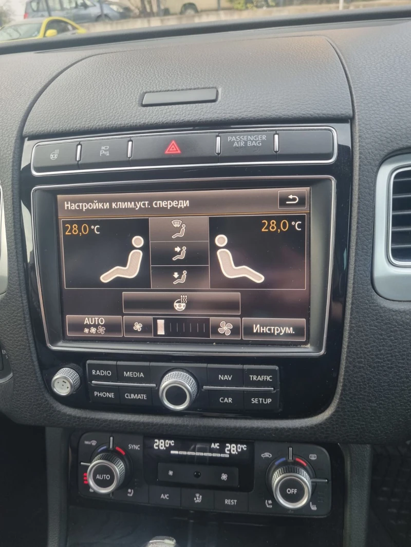 VW Touareg R Line, Пано, обдухване, снимка 13 - Автомобили и джипове - 52567985