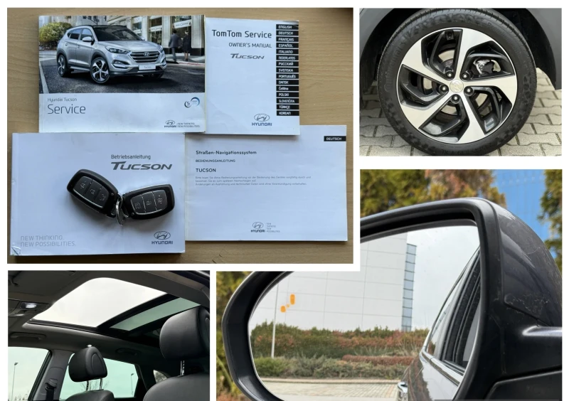 Hyundai Tucson 2.0CRDI 4WD VERTEX СЕРВИЗНА ИСТОРИЯ ВСИЧКИ ЕКСТРИ, снимка 15 - Автомобили и джипове - 52752044