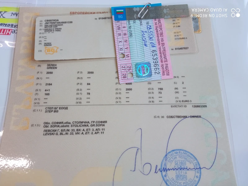 Nissan X-trail T30 4WD LOOCK, снимка 4 - Автомобили и джипове - 52810457