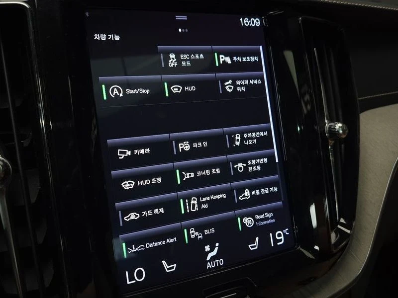Volvo XC60 T6 Inscription| 320�.�. | Mobile.bg � ����������� 17
