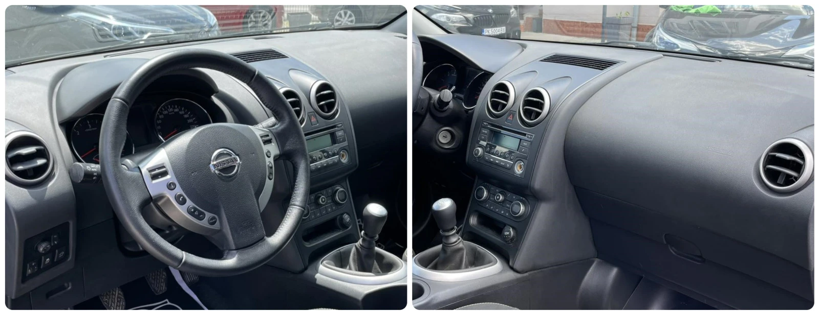 Nissan Qashqai 1.6D 131HP  | Mobile.bg   11