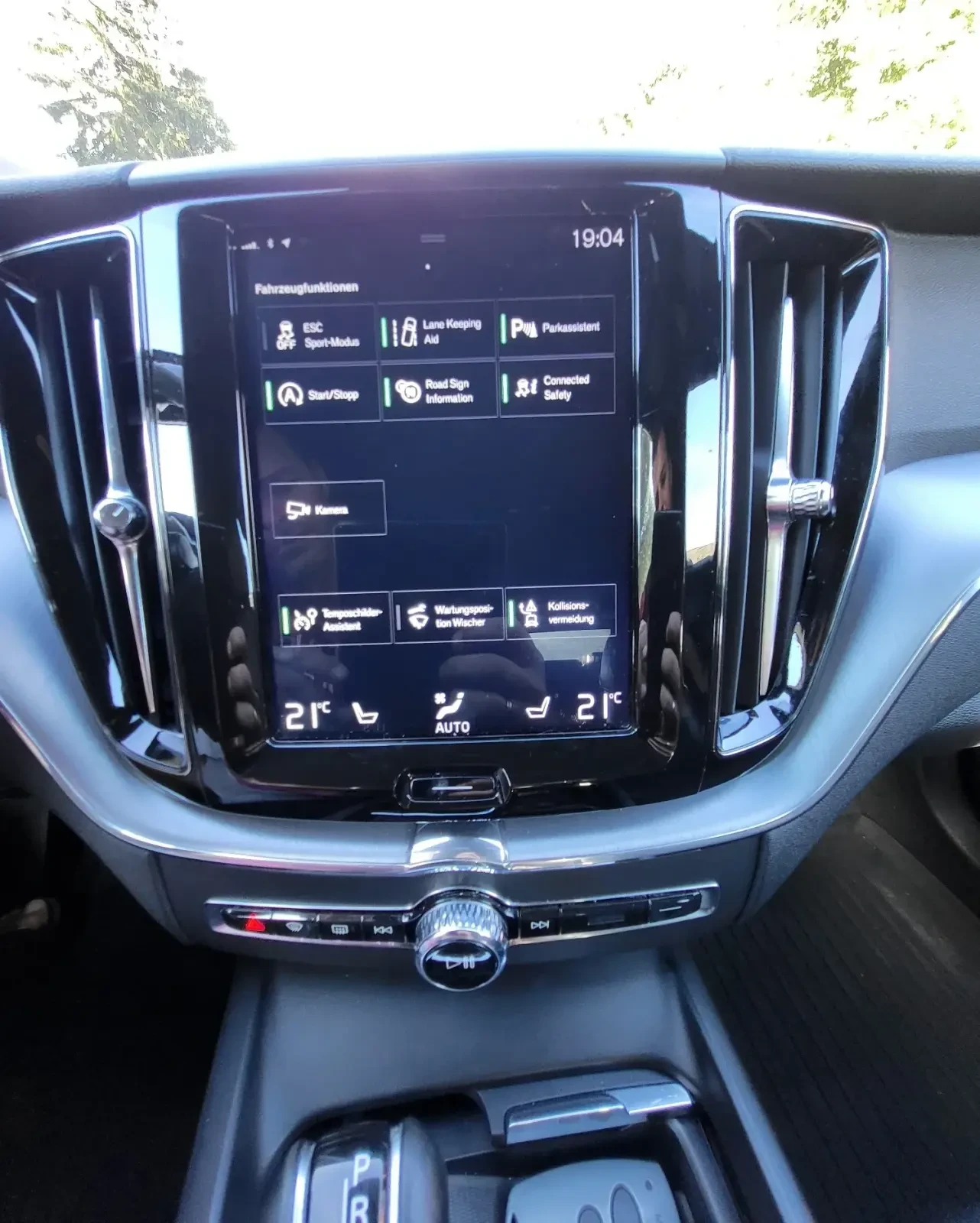 Volvo XC60 | Mobile.bg   15