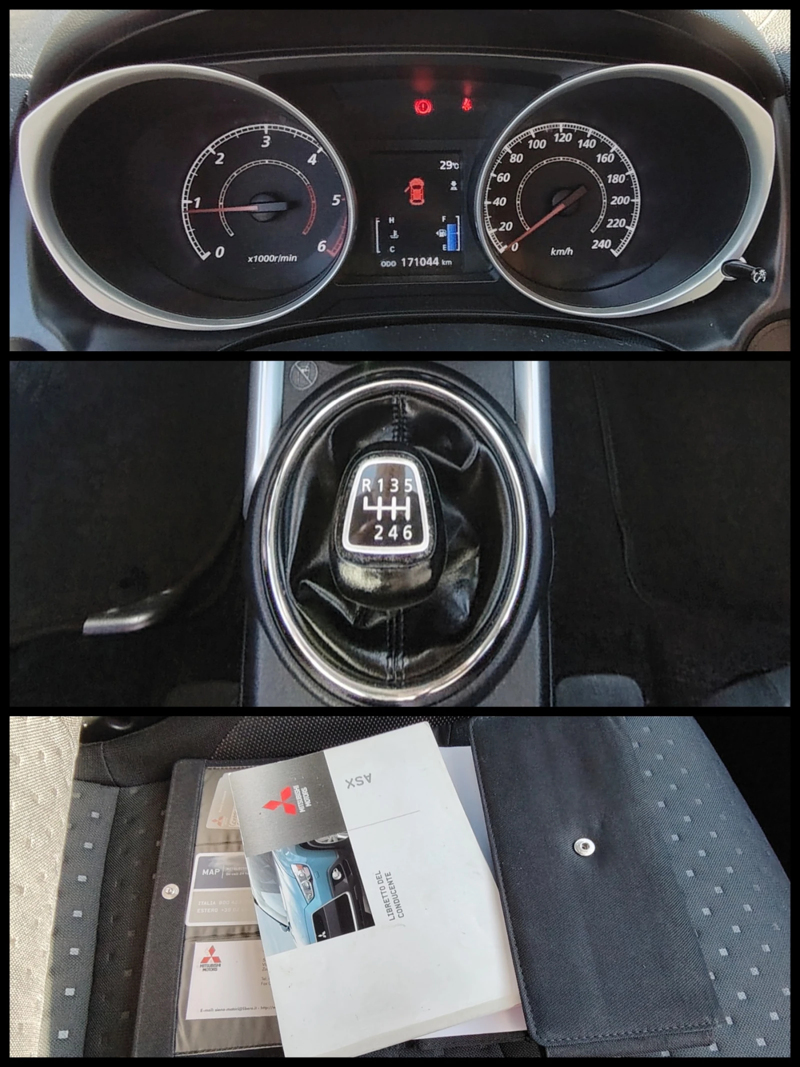 Mitsubishi ASX 1.8Di-D/SPORT | Mobile.bg   17