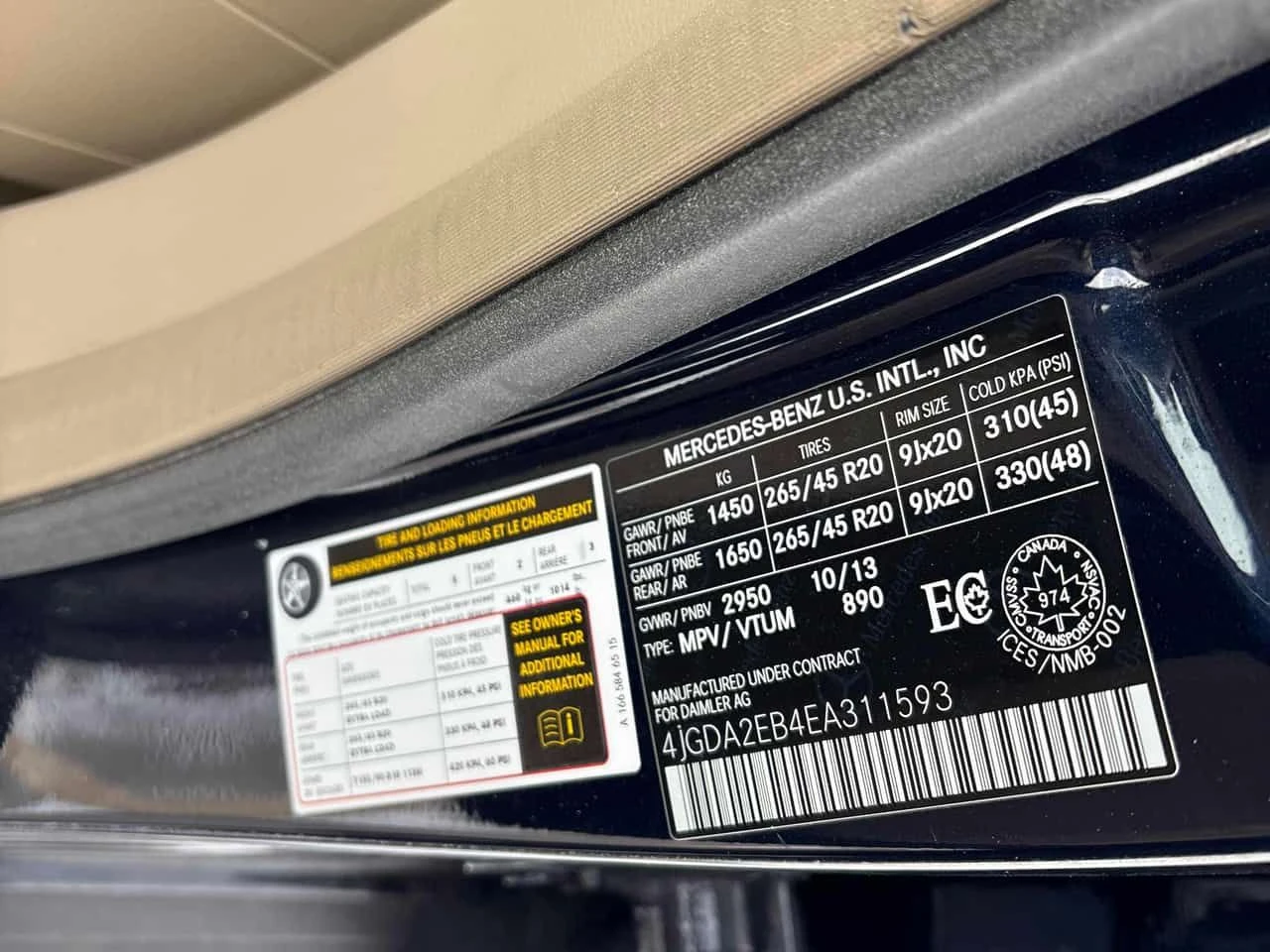 Mercedes-Benz ML 350 * BlueTEC * CARFAX * ЦЕНА ДО БГ, снимка 11 - Автомобили и джипове - 53928125