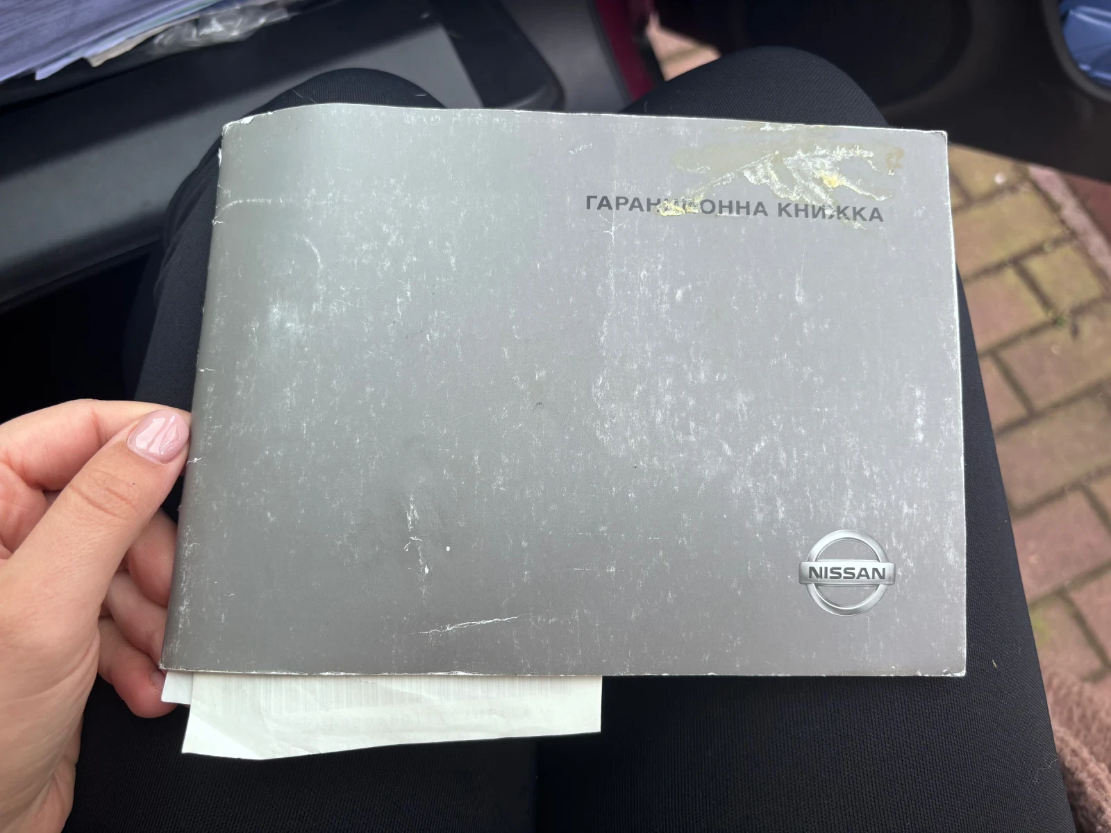 Nissan Juke 1.6 DIG-T, снимка 12 - Автомобили и джипове - 54230998