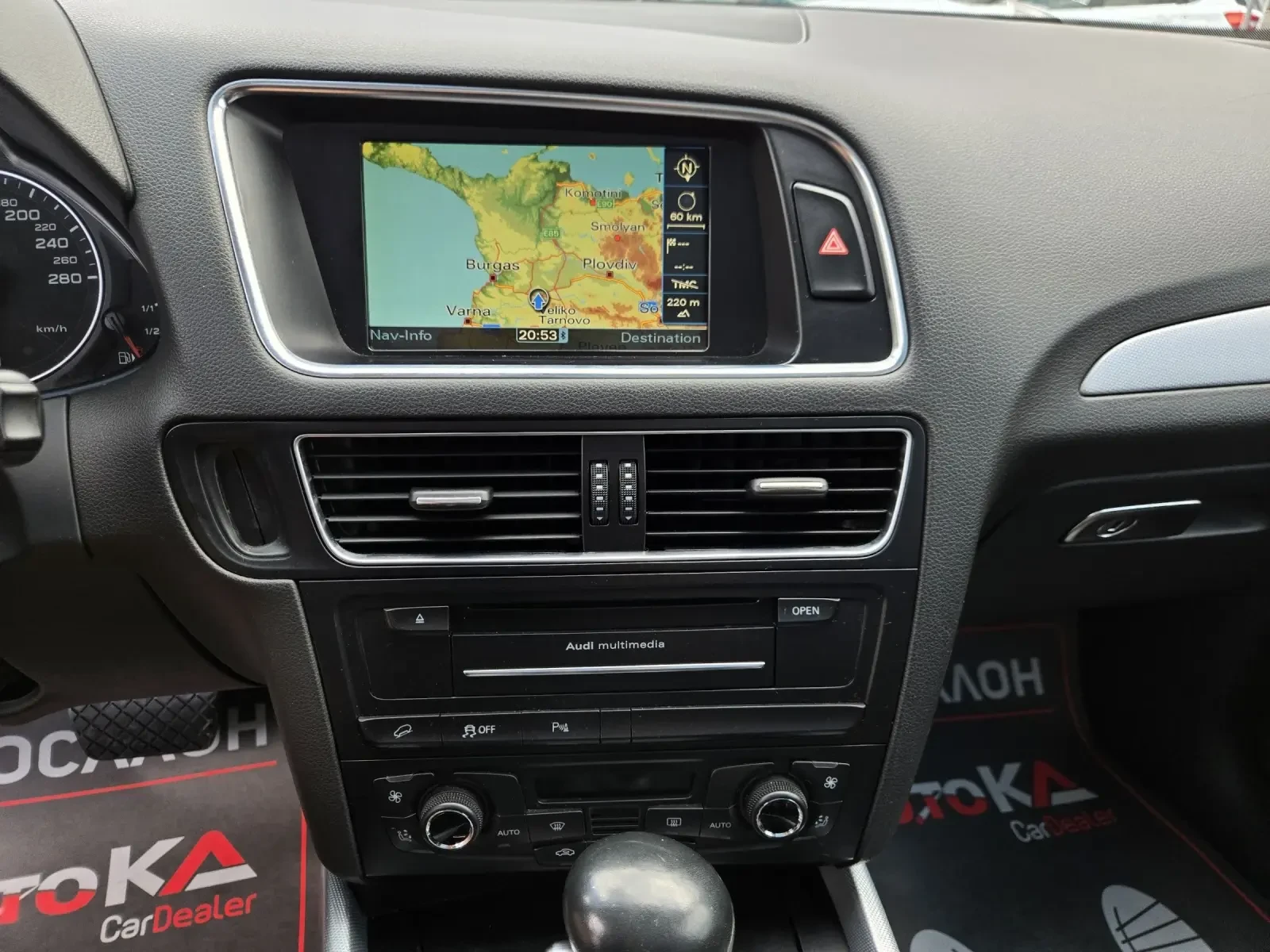Audi Q5 3.0TDI-239��= �������= NAVI= PANORAMA= LED | Mobile.bg � ����������� 16