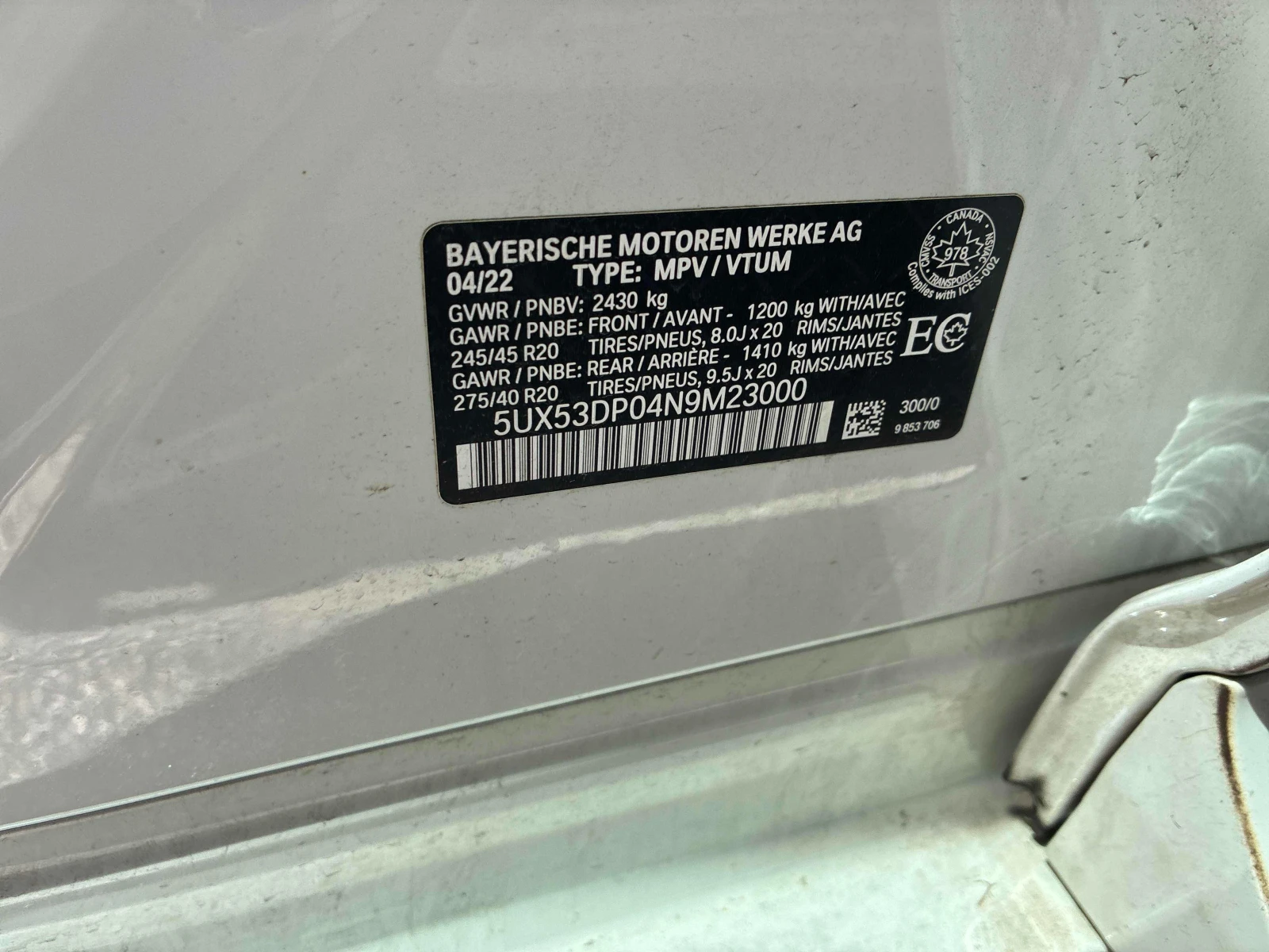 BMW X3 xDrive30i/M sport/2 КЛЮЧА/ПАНОРАМА/CARFAX, снимка 11 - Автомобили и джипове - 55217717
