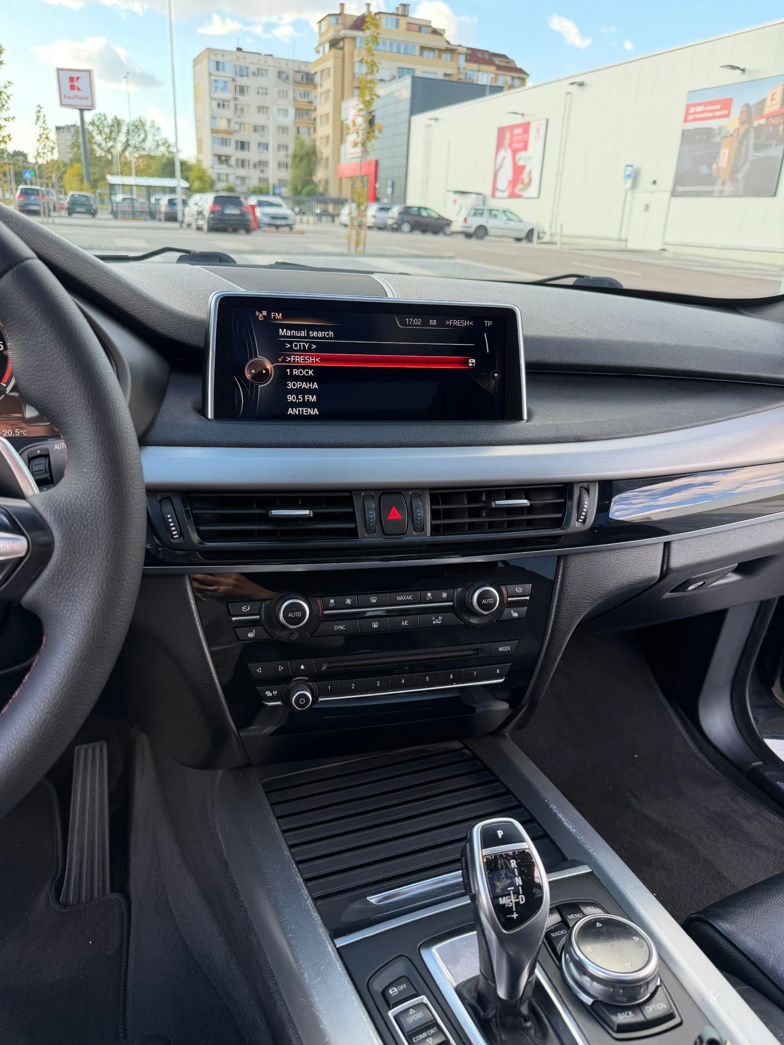 BMW X5 BMW X5 3.0d 258hp FULL ЕКС* ПАНОРАМА* ПЕЧКА , снимка 17 - Автомобили и джипове - 56259974