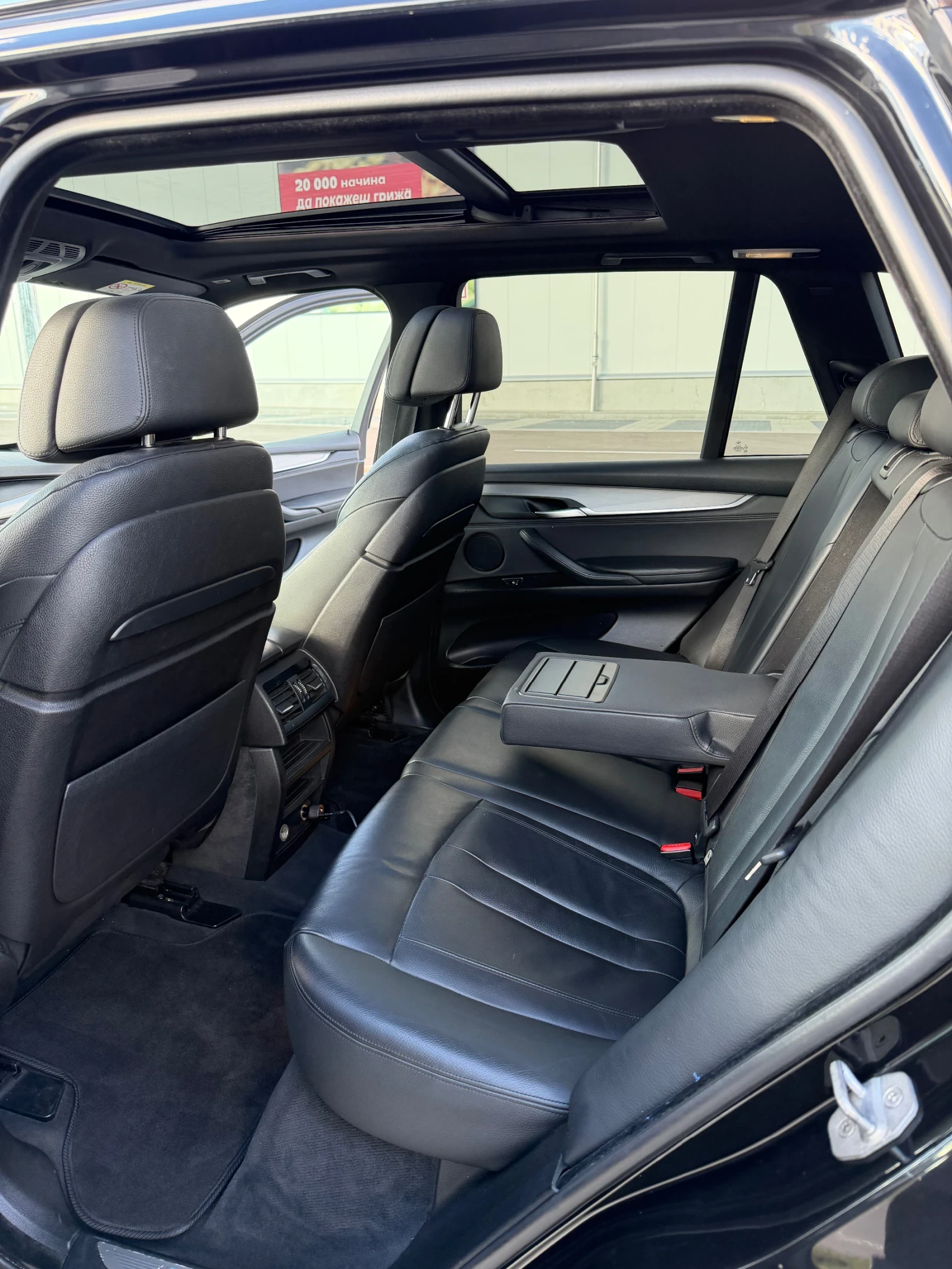 BMW X5 BMW X5 3.0d 258hp FULL ЕКС* ПАНОРАМА* ПЕЧКА , снимка 15 - Автомобили и джипове - 56259974