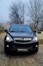 Обява за продажба на Opel Antara 2.2 cdti 4x4 auto 163hp  ~13 500 лв. - изображение 6