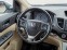 Обява за продажба на Honda Cr-v 2.2 i-CTDI*Executive*4x4*АВТОМАТИК*NAVI*Distronic* ~28 900 лв. - изображение 11