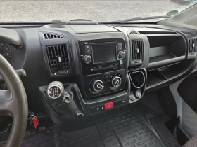 Citroen Jumper 2 броя, Товаропътник, Климатик, , снимка 11