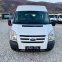 Обява за продажба на Ford Transit 9местен-Maxii-КЛИМАТИК ~17 500 лв. - изображение 2